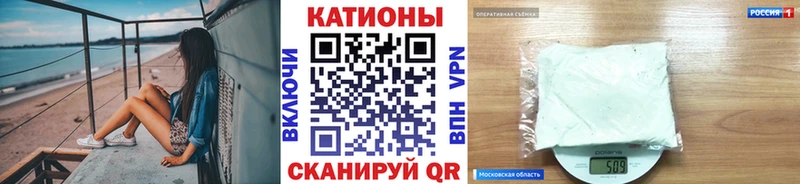 Цена Няндома Галлюциногенные грибы Амфетамин Кокаин Меф мяу мяу OMG зеркало A-PVP