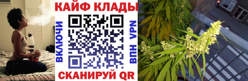 Амфетамин Няндома