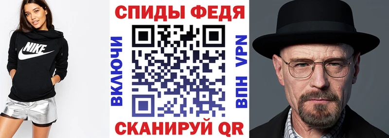 гидра зеркало  купить наркоту  Няндома  маркетплейс телеграм  АМФ Premium 