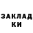 МЕТАДОН мёд FoxbatRU