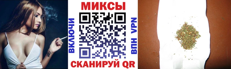Бутират 1.4BDO где можно купить Няндома