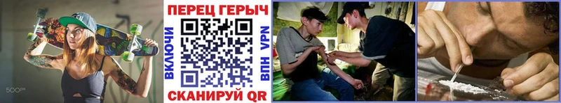 ГЕРОИН Heroin  Няндома 
