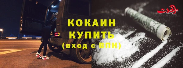 винт Баксан