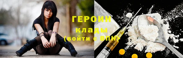 винт Баксан