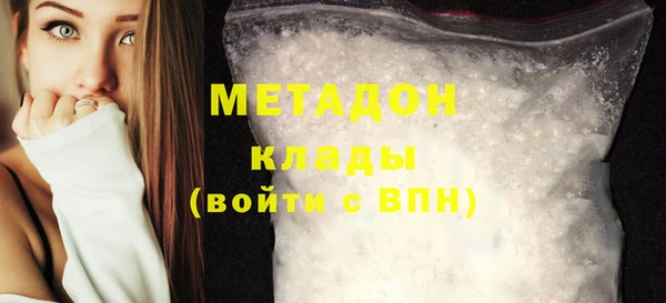 винт Баксан