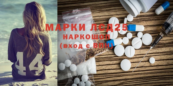 винт Баксан