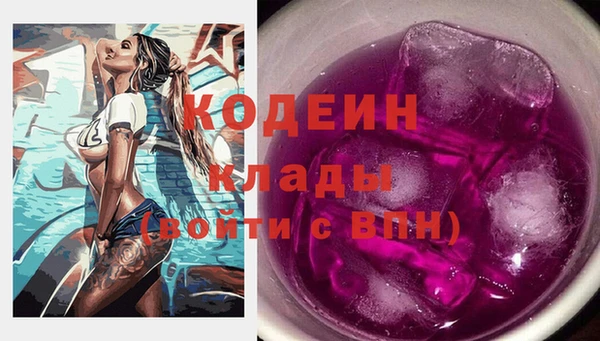 винт Баксан