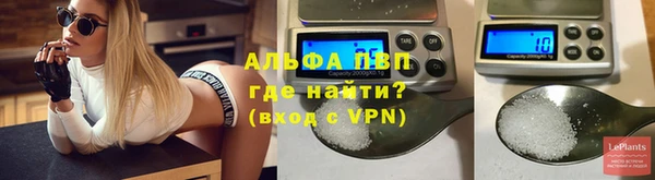 винт Баксан