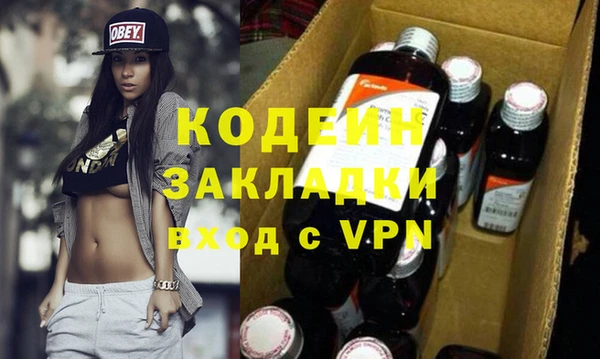 винт Баксан