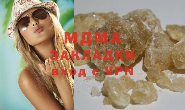 винт Баксан