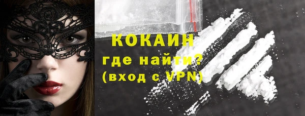 винт Баксан