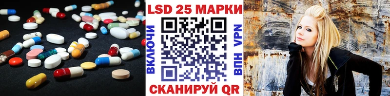 цена   Няндома  ссылка на мегу ссылка  ЛСД экстази кислота 