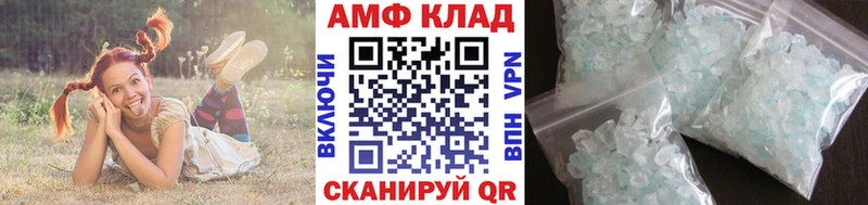 Первитин пудра  Няндома 