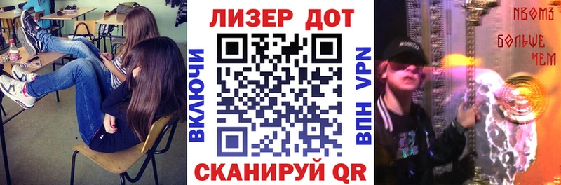 Наркотические марки 1500мкг дарнет шоп Няндома
